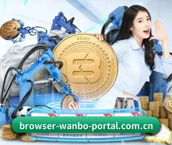 业务扩张